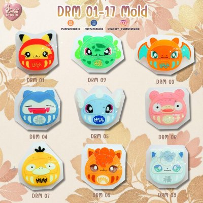 Draruma Molds DRM 01-17 / Painting Anime Mold / Silicone Mold
