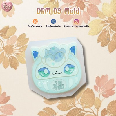 Draruma Molds DRM 01-17 / Painting Anime Mold / Silicone Mold