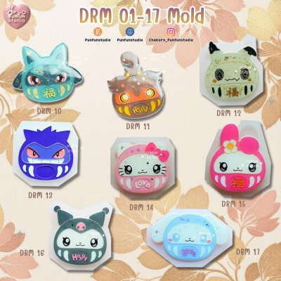 Draruma Molds DRM 01-17 / Painting Anime Mold / Silicone Mold