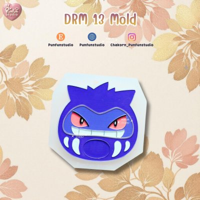 Draruma Molds DRM 01-17 / Painting Anime Mold / Silicone Mold
