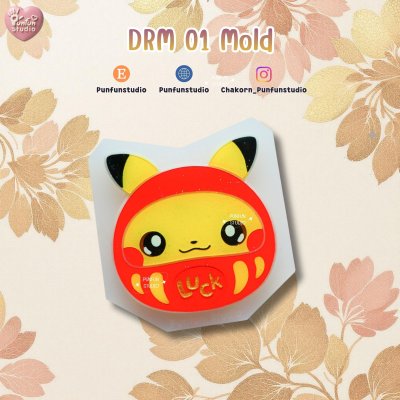 Draruma Molds DRM 01-17 / Painting Anime Mold / Silicone Mold