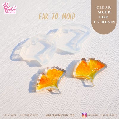 Ear 70 Ginkgo leaf Clear Mold / Earring Mold / UV Resin Mold / Clear Silicone Mold