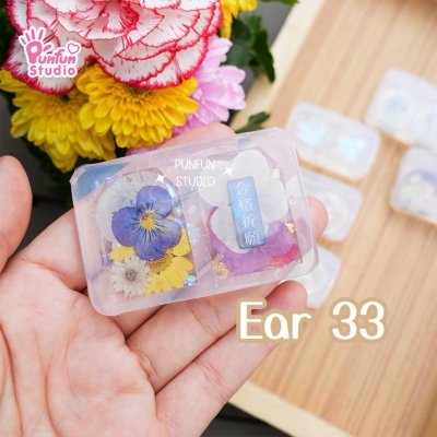 Ear 33 Omamori Clear Earring Mold