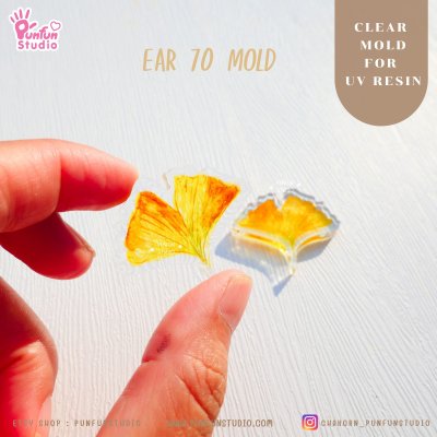 Ear 70 Ginkgo leaf Clear Mold / Earring Mold / UV Resin Mold / Clear Silicone Mold