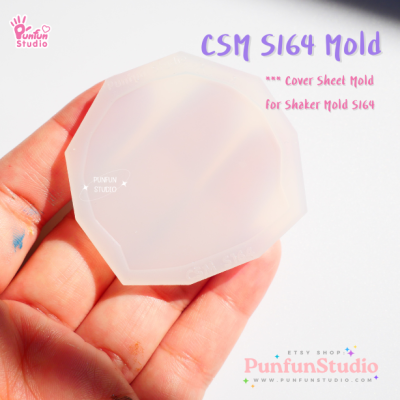S164 Seventeen Lightstick Shaker Mold / K-POP / Shaker Mold / Silicone Mold