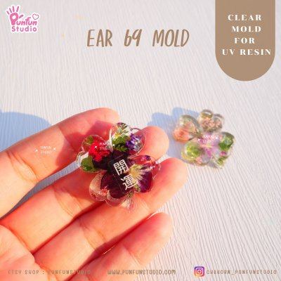 Ear 69 Four- Leaf Clover Clear Mold / Earring Mold / UV Resin Mold / Clear Silicone Mold