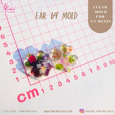 Ear 69 Four- Leaf Clover Clear Mold / Earring Mold / UV Resin Mold / Clear Silicone Mold