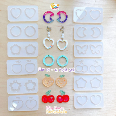 Ear 01-12 Mold  / Earring Mold / UV Resin Mold / Silicone Mold