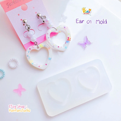 Ear 01-12 Mold  / Earring Mold / UV Resin Mold / Silicone Mold