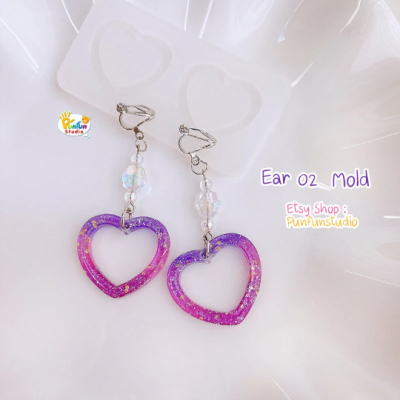 Ear 01-12 Mold  / Earring Mold / UV Resin Mold / Silicone Mold