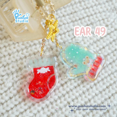 Ear 44-49 Christmas Clear Mold / Christmas Mold / Earring Mold / UV Resin Mold / Clear Silicone Mold