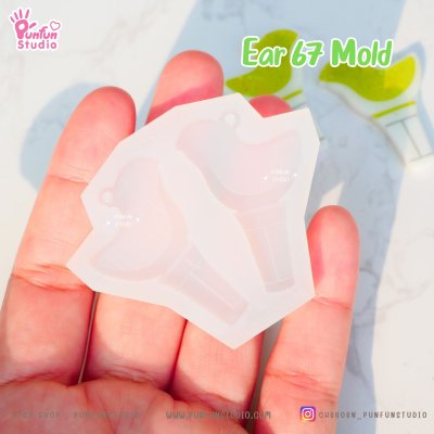 Ear 67-68 GOT7 Lightstick V3 Mold / K-POP / Earring Mold / UV Resin Mold / Silicone Mold