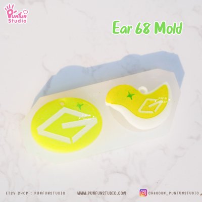 Ear 67-68 GOT7 Lightstick V3 Mold / K-POP / Earring Mold / UV Resin Mold / Silicone Mold