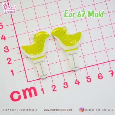 Ear 67-68 GOT7 Lightstick V3 Mold / K-POP / Earring Mold / UV Resin Mold / Silicone Mold