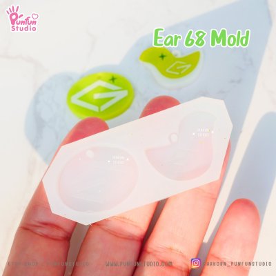 Ear 67-68 GOT7 Lightstick V3 Mold / K-POP / Earring Mold / UV Resin Mold / Silicone Mold
