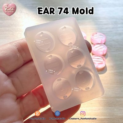 EAR 74 K-Pop Arirang Earring Molds / 2-Sided Hole / 3 pieces x 2