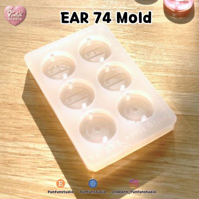EAR 74 K-Pop Arirang Earring Molds / 2-Sided Hole / 3 pieces x 2