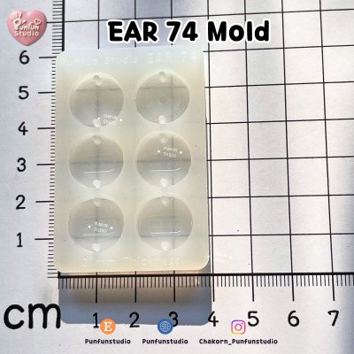 EAR 74 K-Pop Arirang Earring Molds / 2-Sided Hole / 3 pieces x 2