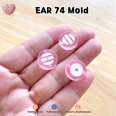 EAR 74 K-Pop Arirang Earring Molds / 2-Sided Hole / 3 pieces x 2