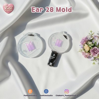 Ear 28, 73 BTS Mold / K-POP / Earring Mold / UV Resin Mold / Silicone Mold