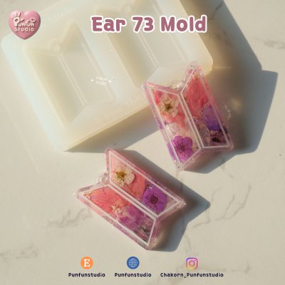 Ear 28, 73 BTS Mold / K-POP / Earring Mold / UV Resin Mold / Silicone Mold