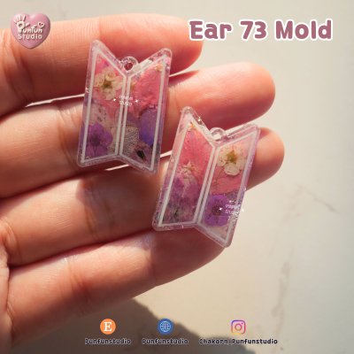 Ear 28, 73 BTS Mold / K-POP / Earring Mold / UV Resin Mold / Silicone Mold