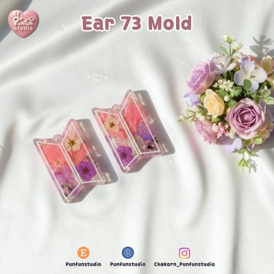 Ear 28, 73 BTS Mold / K-POP / Earring Mold / UV Resin Mold / Silicone Mold