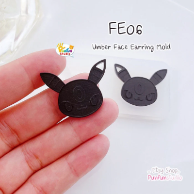 FE 01-09 Eev Evo Mold Set / Face Earring Mold / Pokemold / Silicone Mold / UV Resin Mold