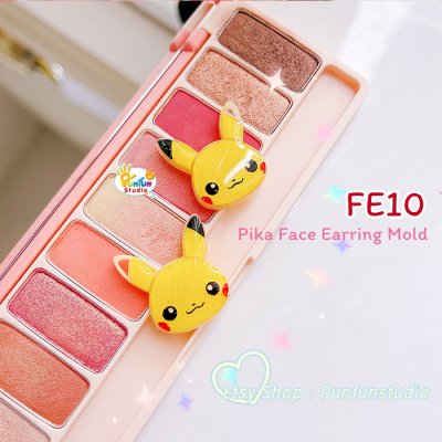 FE 10-13 Mold Set / 4 Molds / Pika Bulba Chamand Squirt / Poke Starter / Face Earring Mold / Pokemold / Silicone Mold / UV Resin Mold