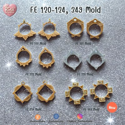 FE 120-124, 349 Mold / Frame Earring Mold / Genshin Vision Frame / Silicone Mold / UV Resin Mold