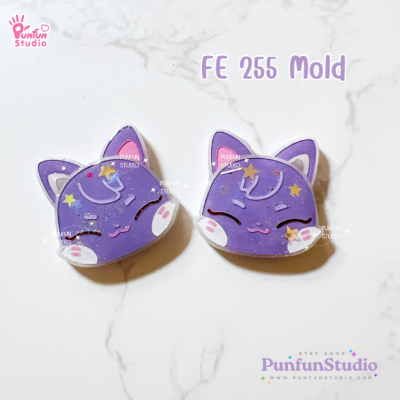 FE 251-258 AT Animal Mold Set / Set 8 Molds / K-POP / Face Earring Mold / Silicone Mold / UV Resin Mold