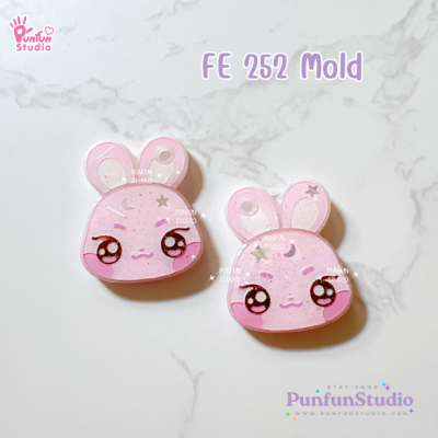 FE 251-258 AT Animal Mold Set / Set 8 Molds / K-POP / Face Earring Mold / Silicone Mold / UV Resin Mold