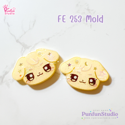 FE 251-258 AT Animal Mold Set / Set 8 Molds / K-POP / Face Earring Mold / Silicone Mold / UV Resin Mold