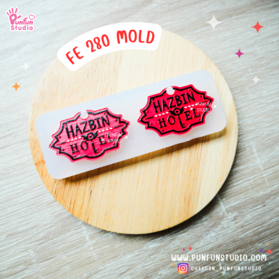 Hotel Sign hazbin hotel  Earring Mold