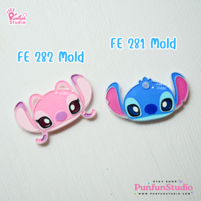 FE 281, 282, 283, 283, 284, 285, 286, 287, 288 Mold / Silicone Mold / UV Resin Mold