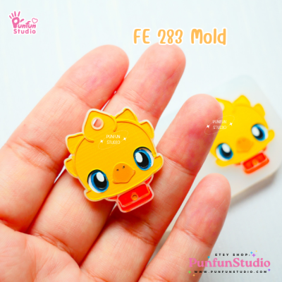 FE 281, 282, 283, 283, 284, 285, 286, 287, 288 Mold / Silicone Mold / UV Resin Mold