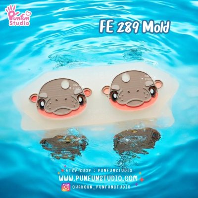 FE 289 Thai pygmy hippopotamus Mold / Silicone Mold / UV Resin Mold