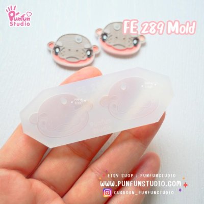 FE 289 Thai pygmy hippopotamus Mold / Silicone Mold / UV Resin Mold