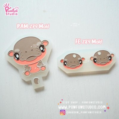 FE 289 Thai pygmy hippopotamus Mold / Silicone Mold / UV Resin Mold