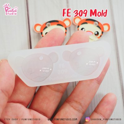 FE 307, 308, 309, 310 Bear Piglet Tiger Donkey Mold / Silicone Mold / UV Resin Mold