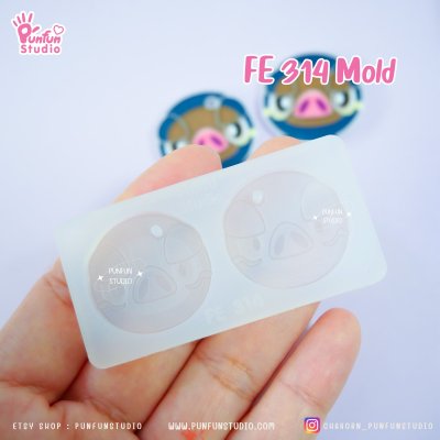 FE 311-318 Mold Set / Silicone Mold / UV Resin Mold