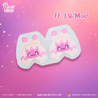 FE 311-318 Mold Set / Silicone Mold / UV Resin Mold