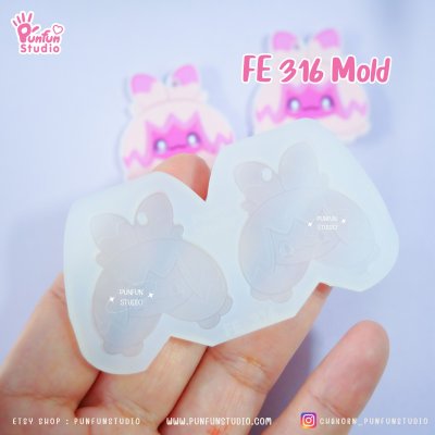 FE 311-318 Mold Set / Silicone Mold / UV Resin Mold