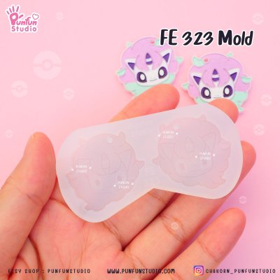 FE 319-328 Mold Set / Silicone Mold / UV Resin Mold