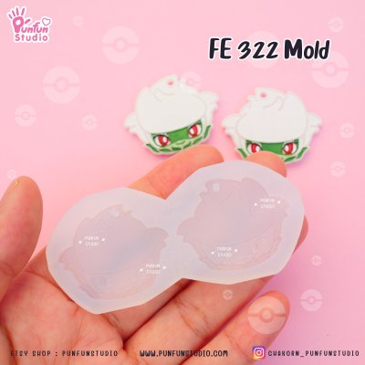 FE 319-328 Mold Set / Silicone Mold / UV Resin Mold
