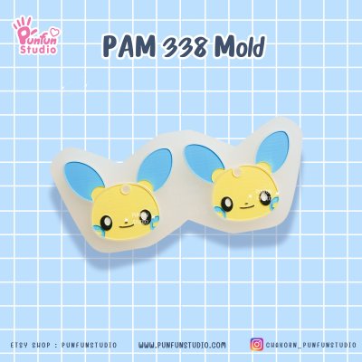 Minun_Mold_1