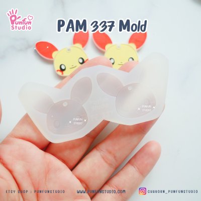 plusle_pokemon_Mold_2