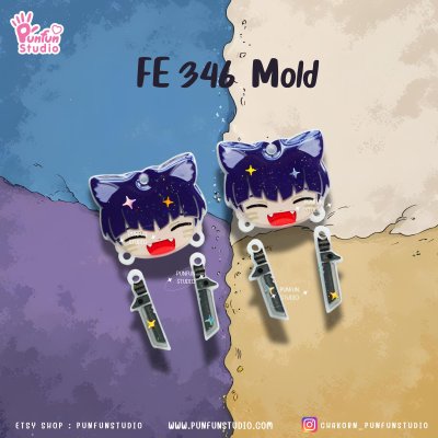 FE 346-347 Molds /  Silicone Mold / UV Resin Mold