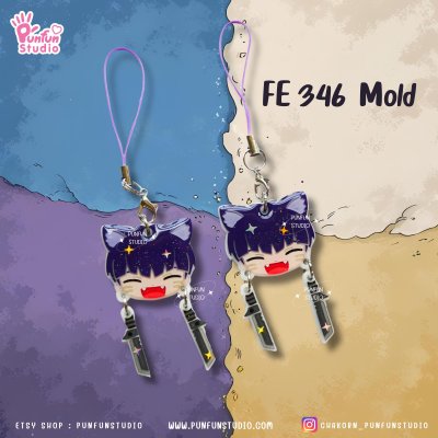 FE 346-347 Molds /  Silicone Mold / UV Resin Mold
