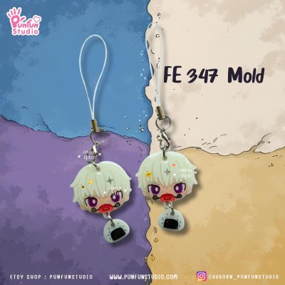 FE 346-347 Molds /  Silicone Mold / UV Resin Mold